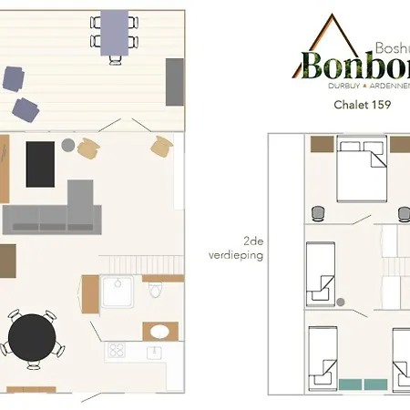 木屋 Boshuis Bonbon - In 杜柏